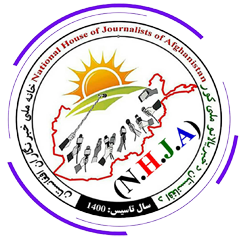 National House of Journalists of Afghanistan